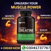 Monohydrate Creatine Capsules thumbnail