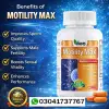 AMS Motility Max Capsules thumbnail