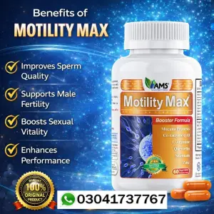 AMS Motility Max Capsules