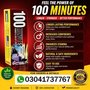 100 Minutes Delay Cream